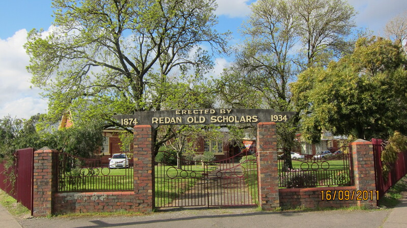 Redan State School No. 1289 Jubilee Gates