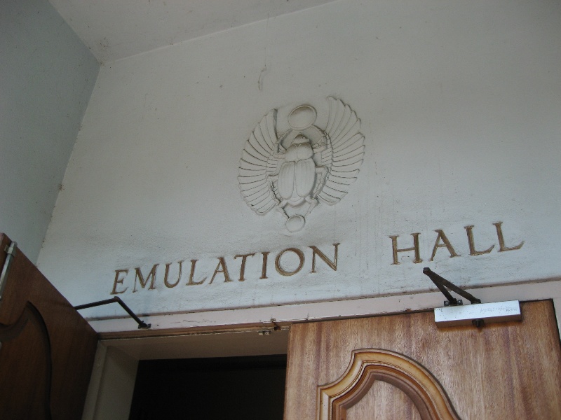 Decoration above entrance 2011