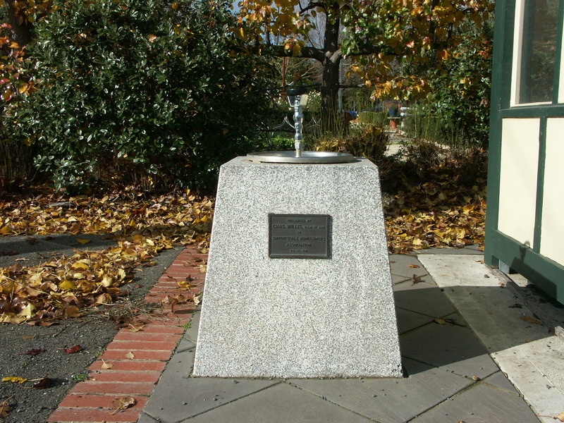 Drinking Fountain &amp; Plaque