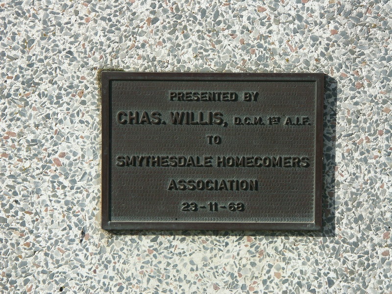 Drinking Fountain &amp; Plaque