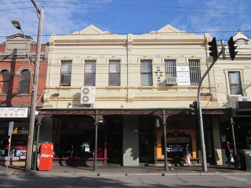 92-94 Victoria Street, Richmond