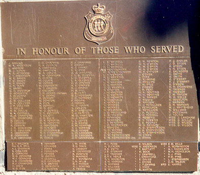 Robert Mactier V.C. Memorial Garden Honour Roll (Tatura) (Second World War)