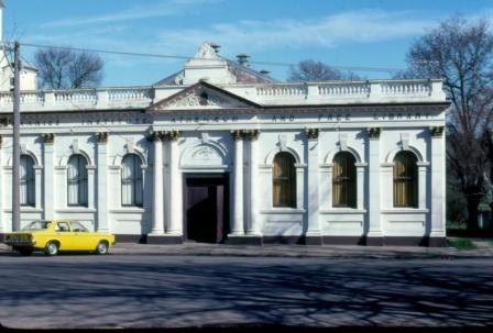 B0396 Mechanics Institute