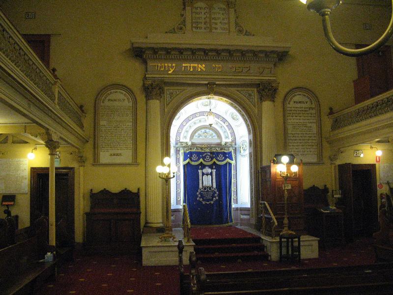 Interior towards Ark