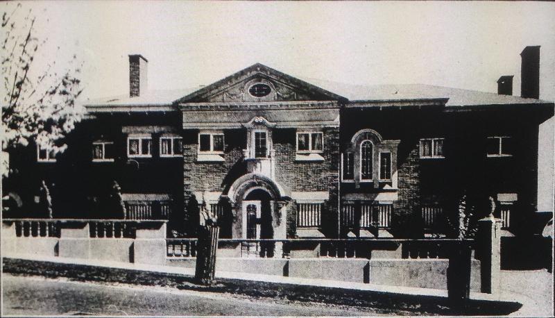 Orrong Road elevation, c1928.