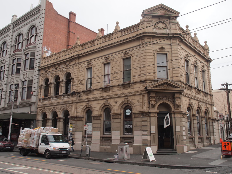 H0506 FORMER UNION BANK OF AUSTRALIA LHA 2015 1.JPG