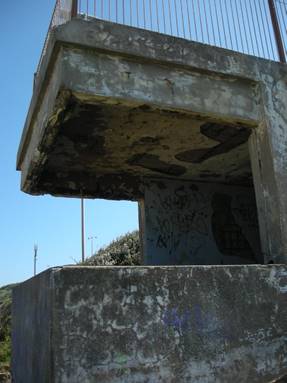 2018, World War II bunker on southern boundary.jpg