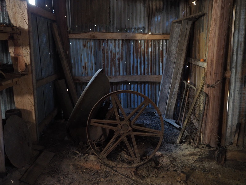 Battery House - Interior