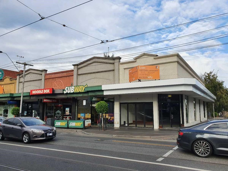 235-243 Glenferrie Road, Malvern