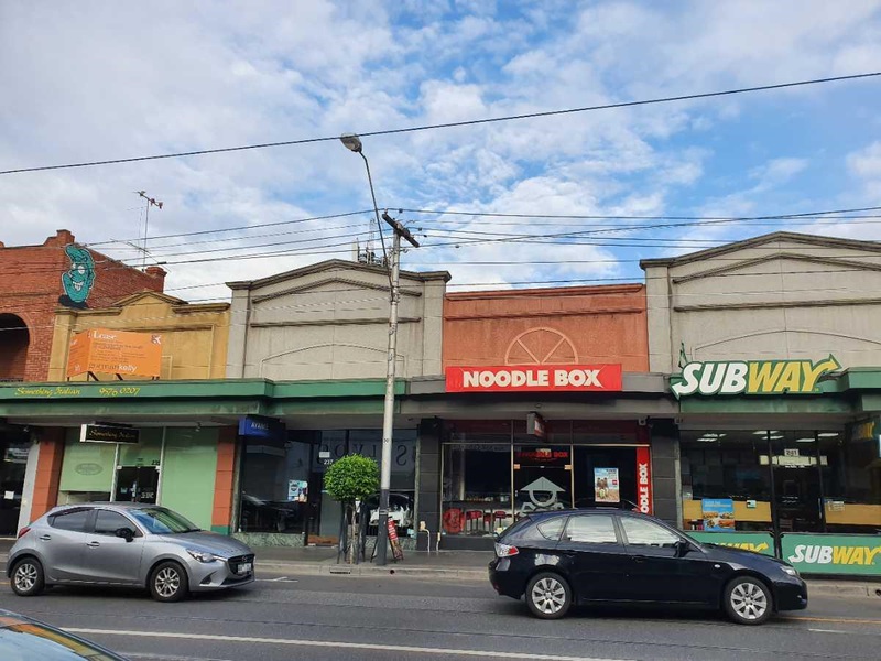 235-243 Glenferrie Road, Malvern