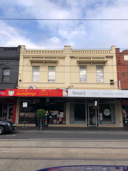 93-95 Glenferrie Road, Malvern