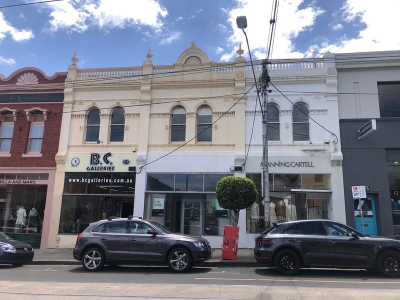 1069-1073 High Street, Armadale