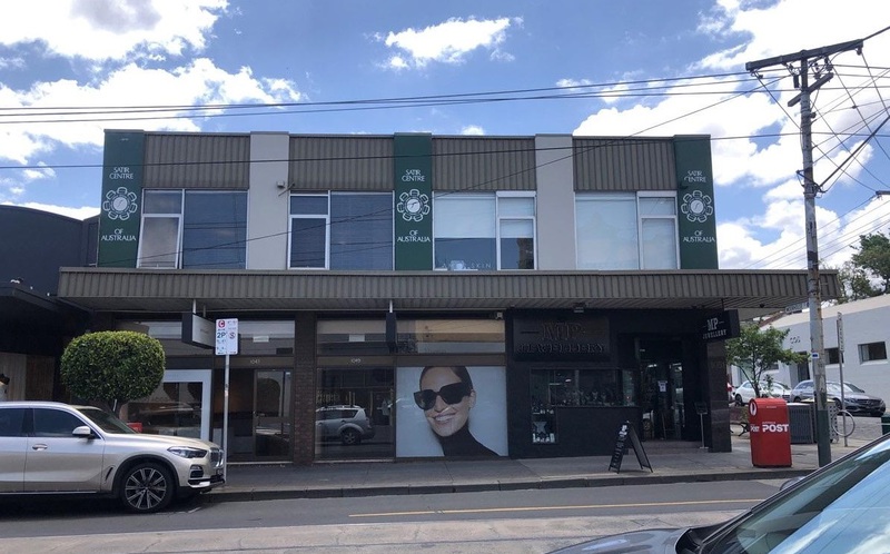 1047-1051 High Street, Armadale