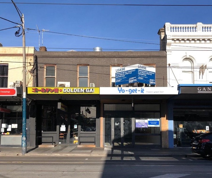 147-149 Chapel Street, Windsor