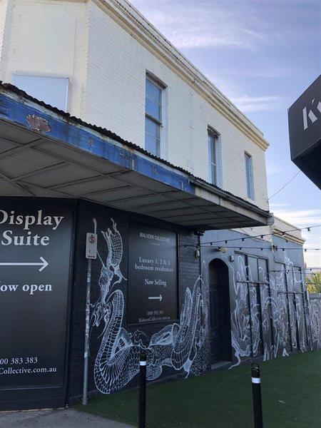 655-659 Dandenong Road, Malvern