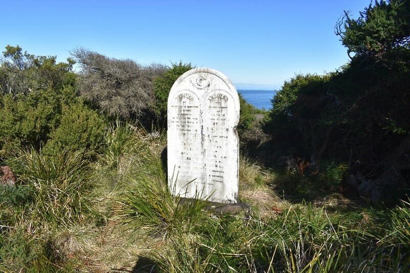 2021 gravesite and headstone